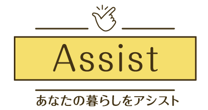assistロゴ